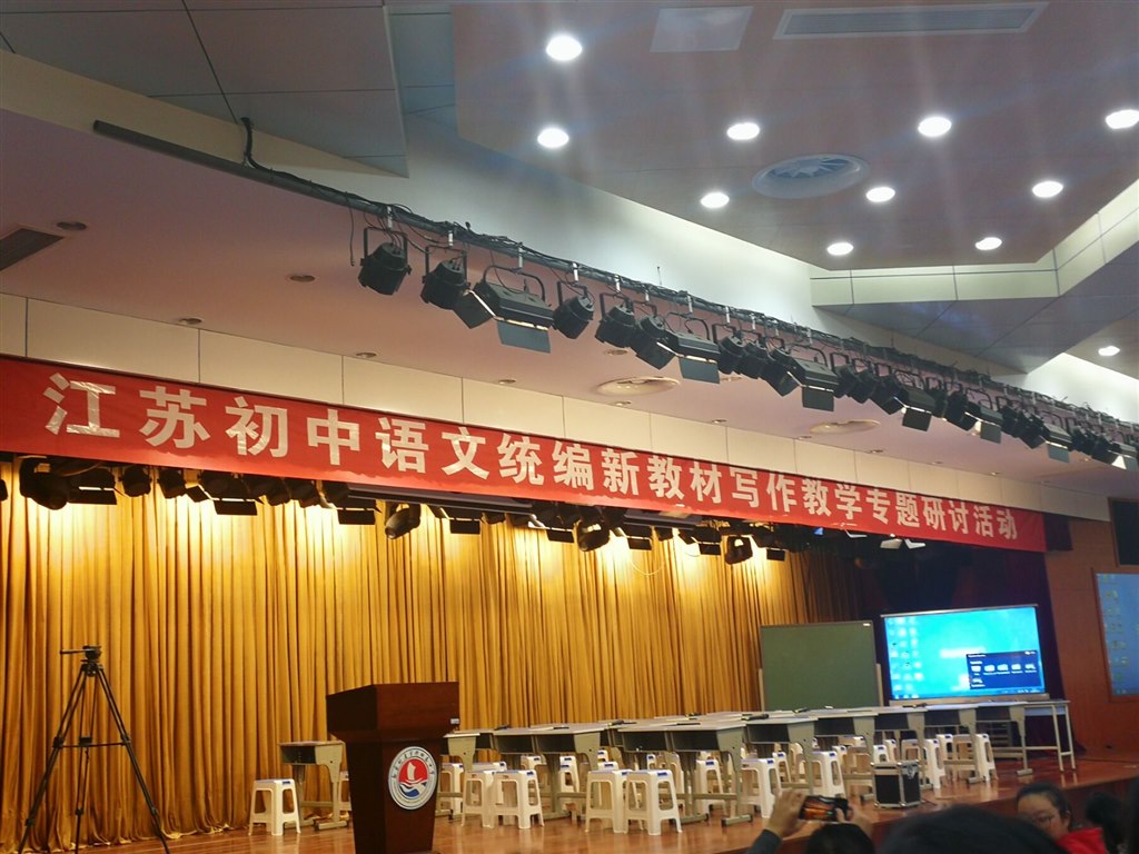 QQ图片20181105183956.jpg QQ图片20181105183956.jpg