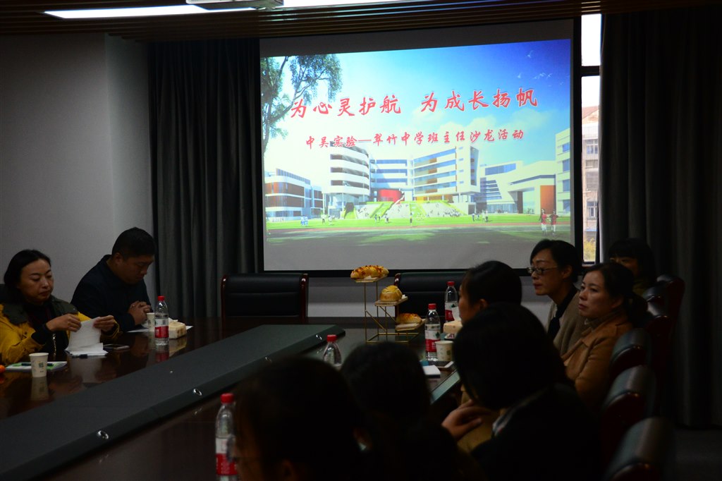 DSC_5138.JPG DSC_5138.JPG