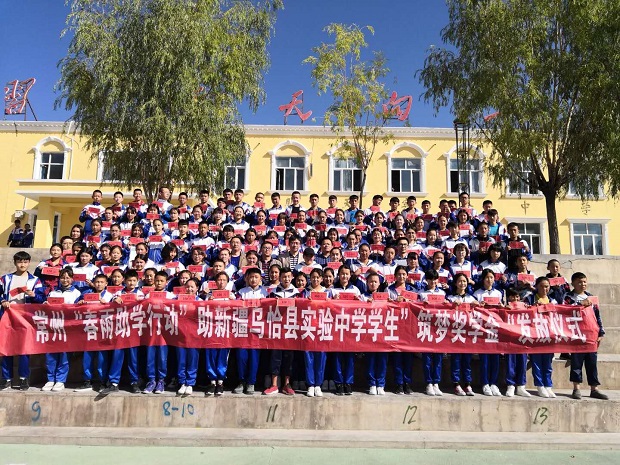 微信图片_20180911101513.jpg 微信图片_20180911101513.jpg