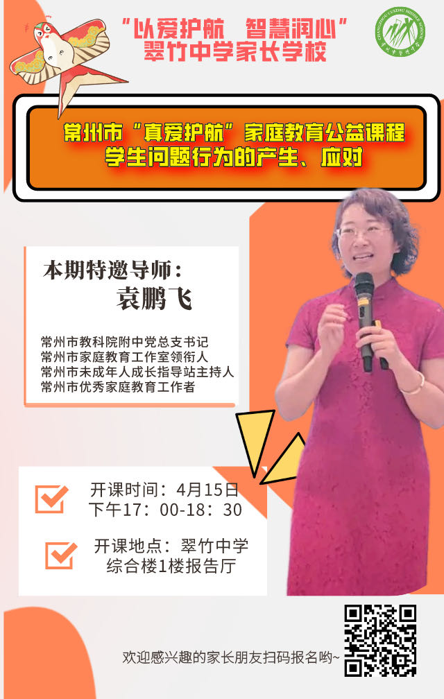 微信图片_20240410092439.jpg 微信图片_20240410092439.jpg