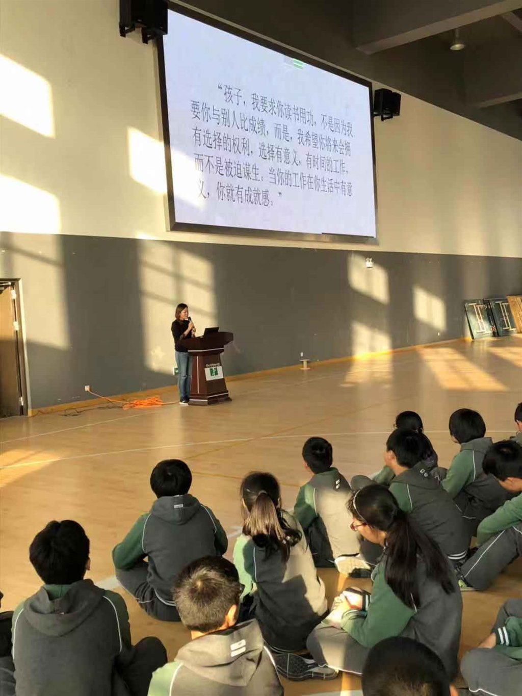 391703802.jpg 391703802.jpg