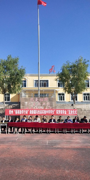 微信图片_20180911101507.jpg 微信图片_20180911101507.jpg