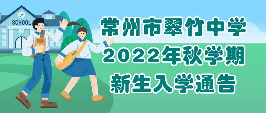 微信图片_20220602182138.jpg 微信图片_20220602182138.jpg